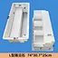 concrete plastic mould